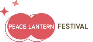 Peace Lantern Festival Overview