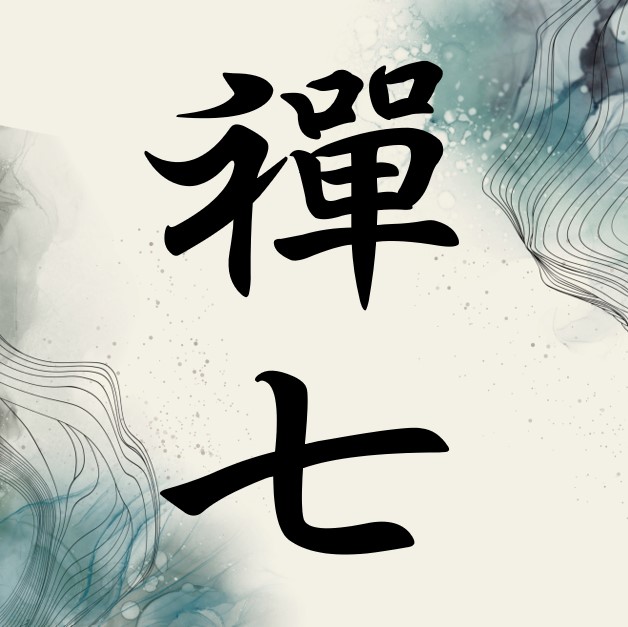 SevenDayMeditationRetreat