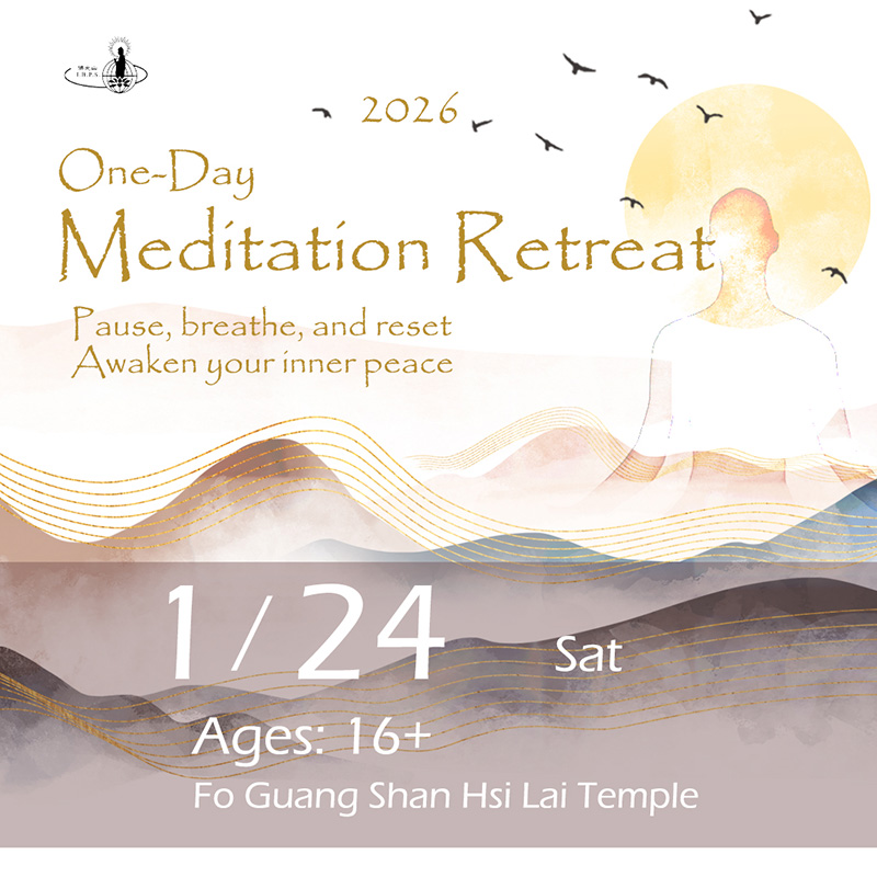 20260124OneDayMeditationRetreat