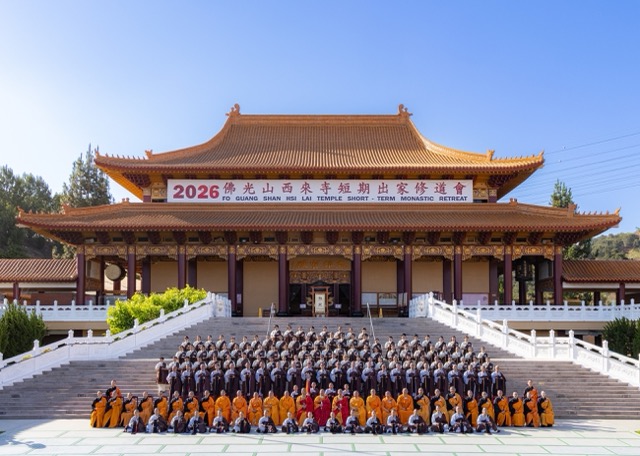 短期出家全體大合影。