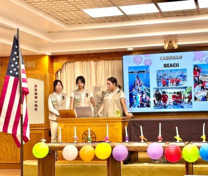 儀式由新晉女童軍大使 Yuhan Wu,以及兩位新晉副領隊Chloe Franch、Vanlish Sok 共同主持。