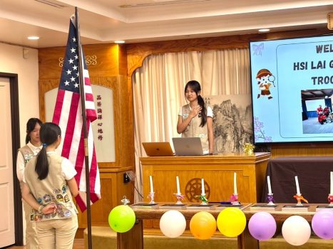 儀式由新晉女童軍大使Yuhan Wu,以及兩位新晉副領隊Chloe Franch、Vanlish Sok共同主持。