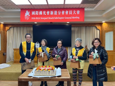 為1月壽星們慶生。