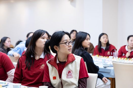 會中並公布2026年度重要行事規劃。