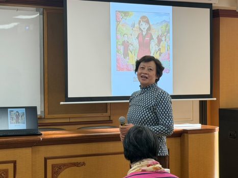 核桃分會黃蔚欣師姐分享的「心田與花園的重逢」。