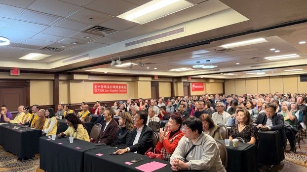國際佛光會洛杉磯協會新港分會於 1 月 25 日,在橙縣聖塔安娜希爾頓酒店舉辦「全方位醫療健康講座」,吸引250位佛光人與社區民眾踴躍參與。