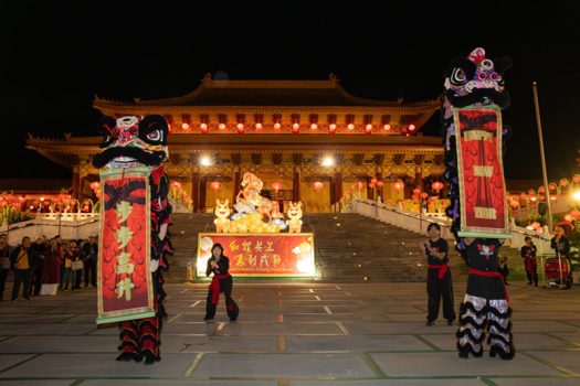 祥獅獻瑞為大家帶來好彩頭。