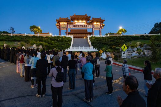 共有112位信眾參與朝山修持。