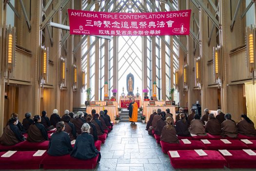 法會開始前由西來寺二單監院知行法師進行說明。