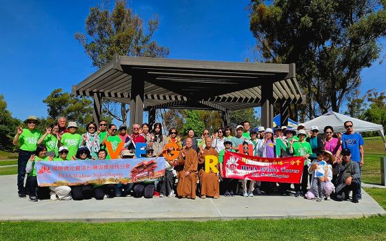 核桃與白塔一分會約60人於Fullerton Craig Regional Park健走，最小參與者僅14個月，最長者80歲。