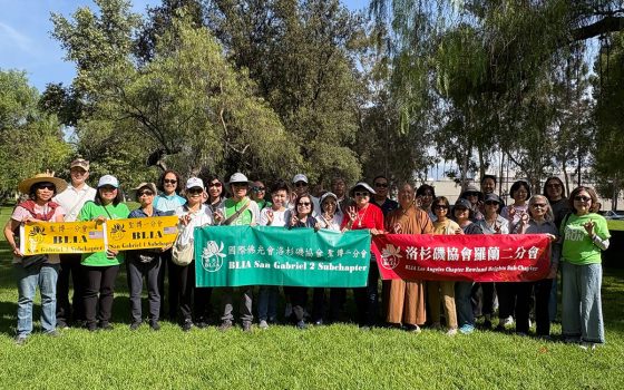 羅蘭一、二分會及聖博一、二分會於Schabarum公園踏青，從易筋經、八段錦、快走慢跑到素食聯誼，氣氛像家人相聚。