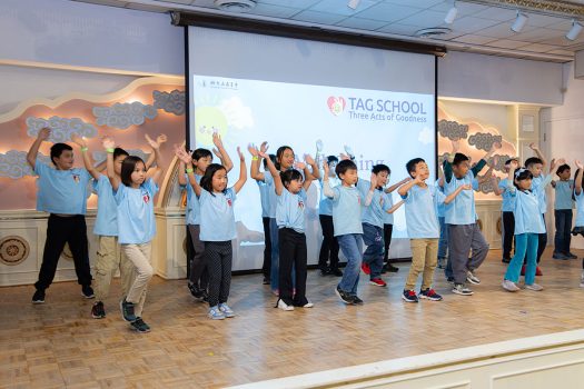 少兒班(Kids)帶來節奏明快的表演,展現童真的熱情。