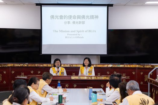 洛杉磯協會督導委員會督導長鄭宏麟於「如何做佛光幹部」課程中表示：「有佛法就有辦法，有佛光人就有希望。」勉勵幹部勇於承擔、全力以赴。