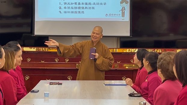 滿光法師開示。