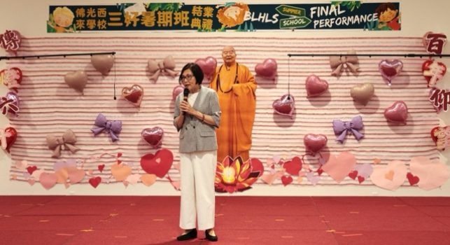 西來大學校長謝明華表示西來學校的孩子在充滿關懷與愛的環境中快樂學習，十分幸福。 拍攝：佛光中文學校
